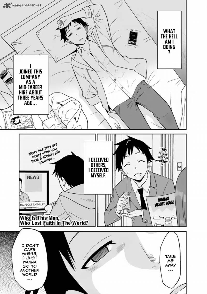 Saikyou No Shuzoku Ga Ningen Datta Ken 1 2
