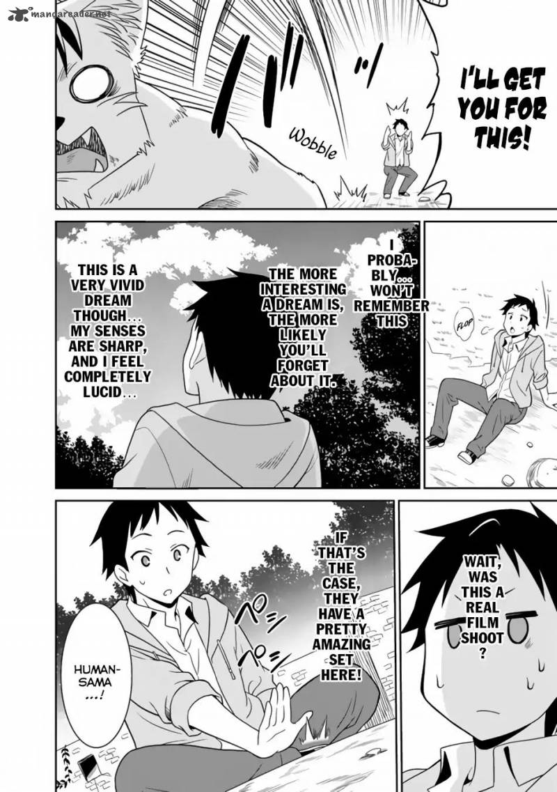 Saikyou No Shuzoku Ga Ningen Datta Ken 1 23