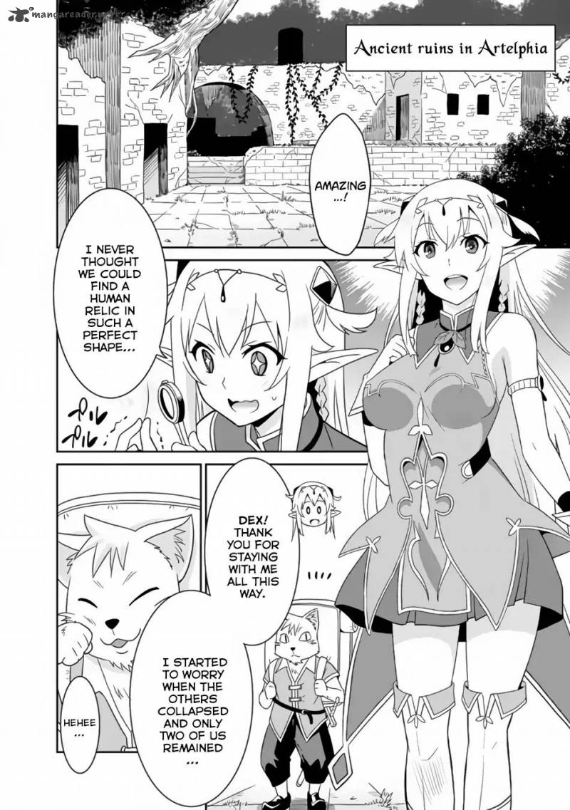 Saikyou No Shuzoku Ga Ningen Datta Ken 1 4
