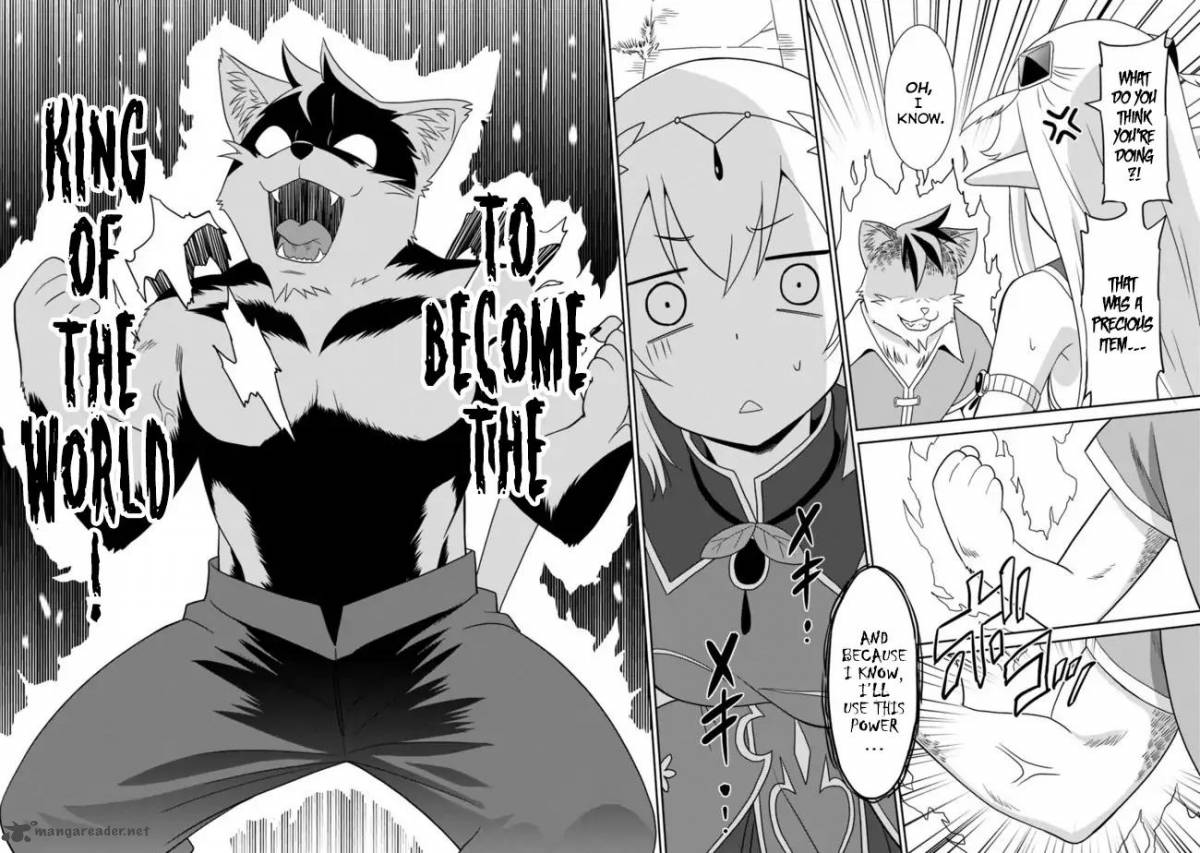 Saikyou No Shuzoku Ga Ningen Datta Ken 1 8