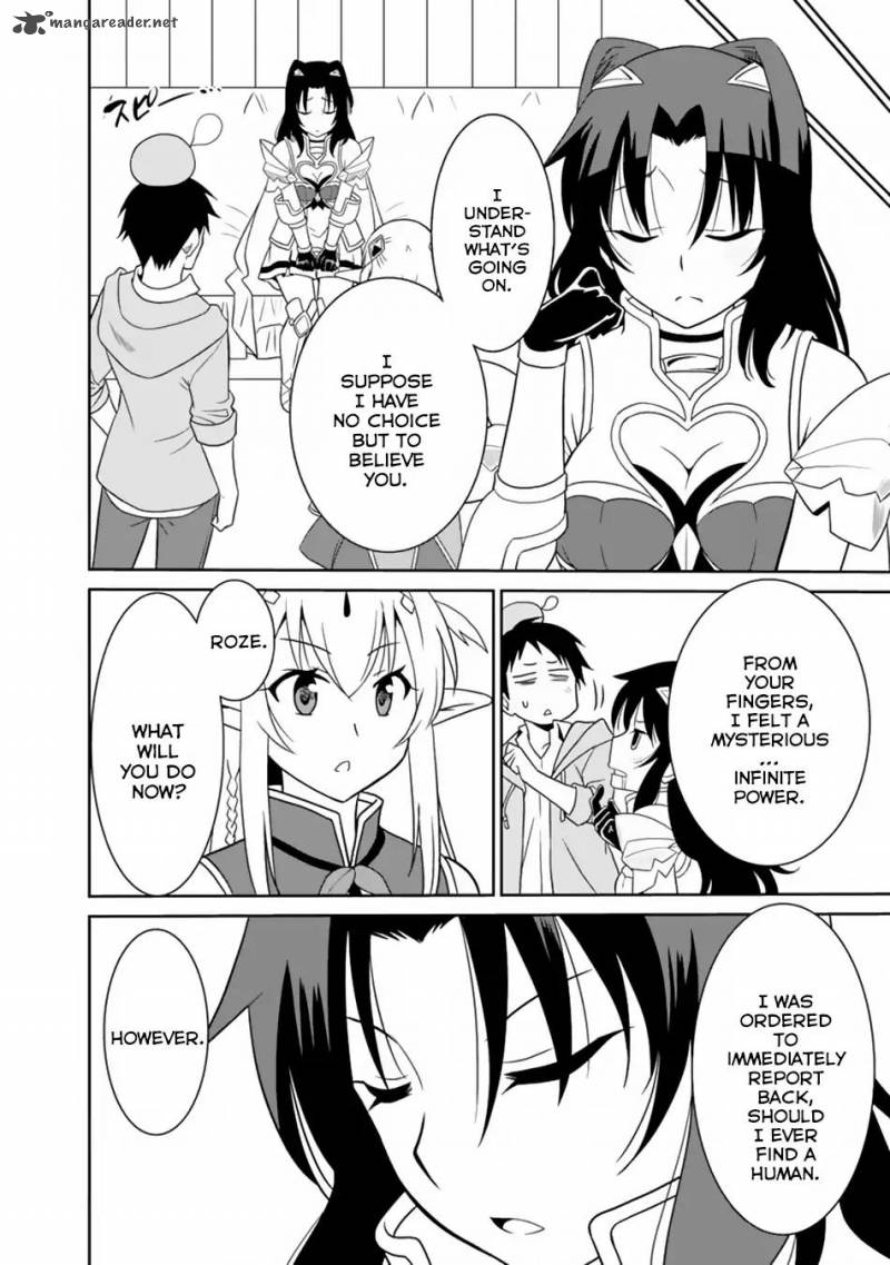 Saikyou No Shuzoku Ga Ningen Datta Ken 10 11