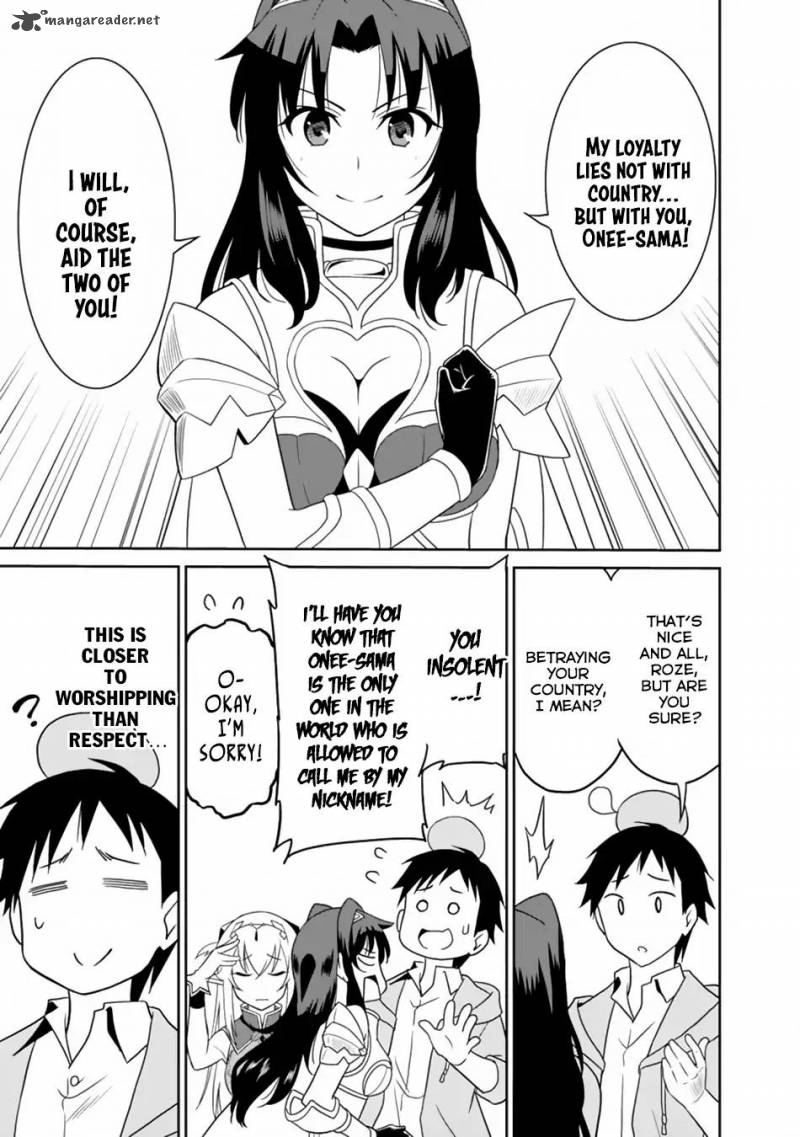 Saikyou No Shuzoku Ga Ningen Datta Ken 10 12