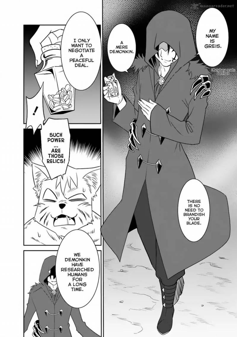 Saikyou No Shuzoku Ga Ningen Datta Ken 10 17