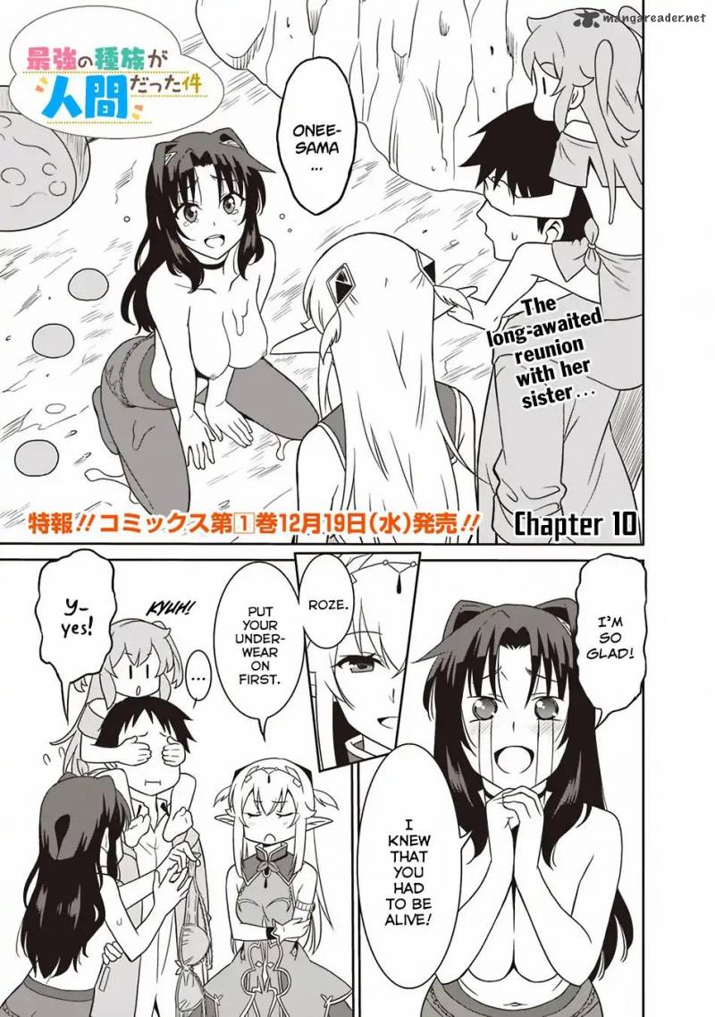 Saikyou No Shuzoku Ga Ningen Datta Ken 10 2