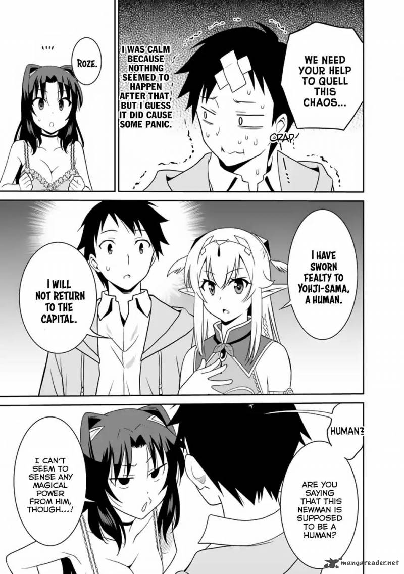 Saikyou No Shuzoku Ga Ningen Datta Ken 10 4