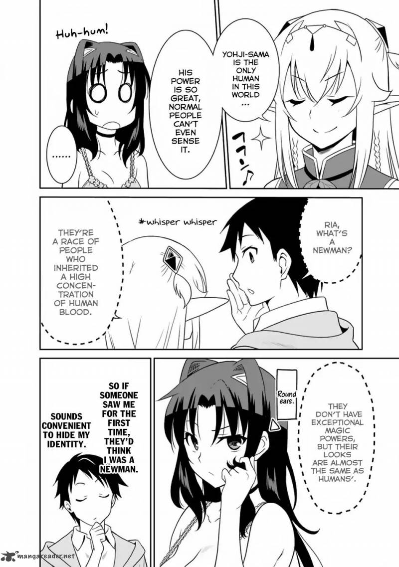 Saikyou No Shuzoku Ga Ningen Datta Ken 10 5