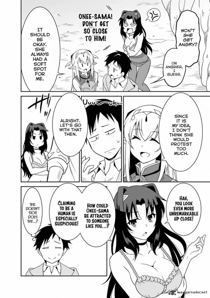 Saikyou No Shuzoku Ga Ningen Datta Ken 10 7