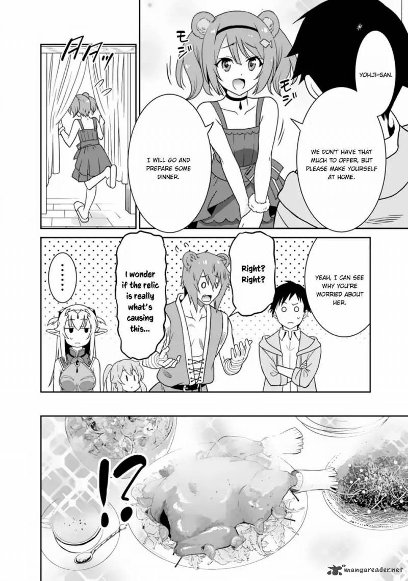 Saikyou No Shuzoku Ga Ningen Datta Ken 11 13