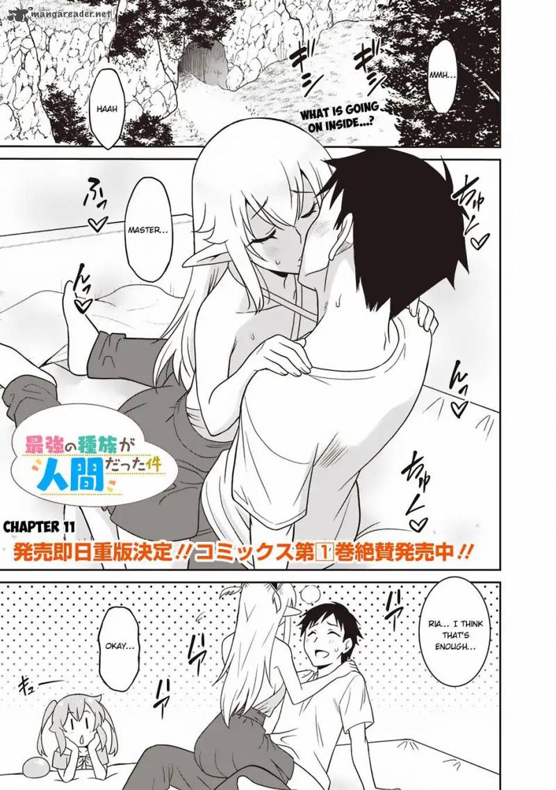 Saikyou No Shuzoku Ga Ningen Datta Ken 11 2