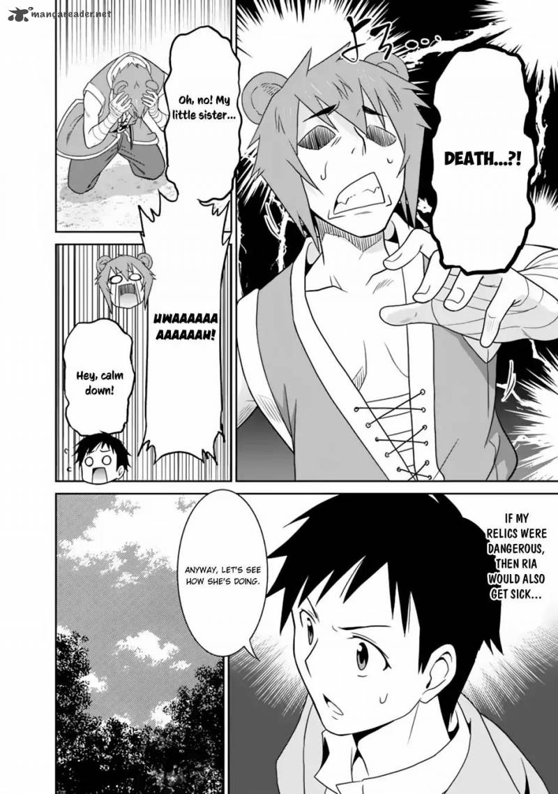 Saikyou No Shuzoku Ga Ningen Datta Ken 11 7