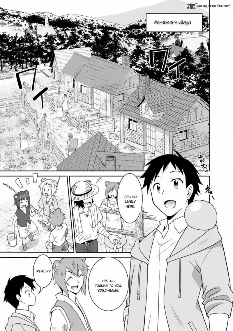 Saikyou No Shuzoku Ga Ningen Datta Ken 11 8