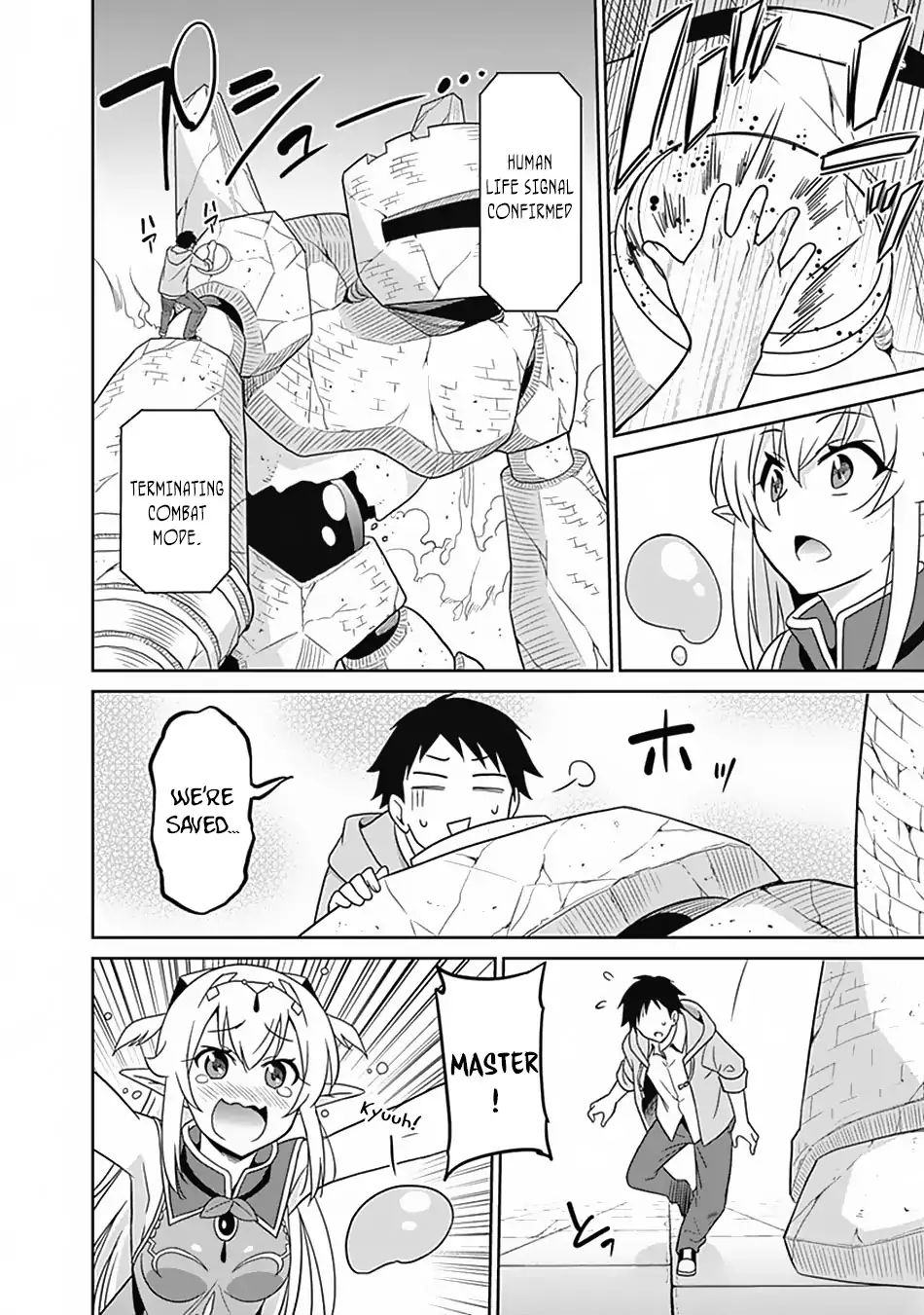 Saikyou No Shuzoku Ga Ningen Datta Ken 13 16