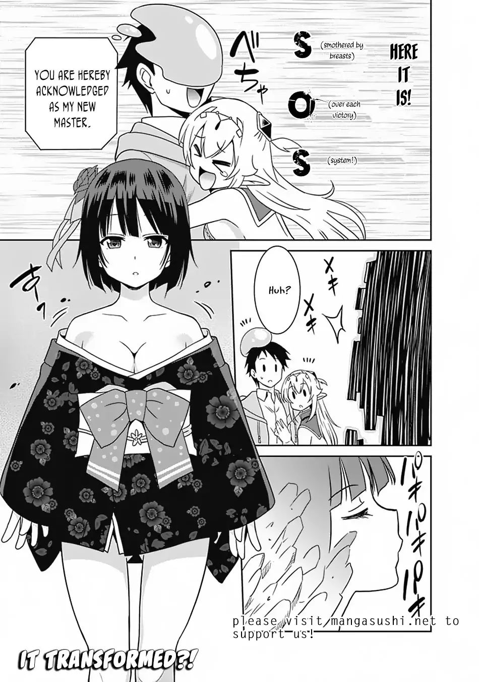 Saikyou No Shuzoku Ga Ningen Datta Ken 13 17