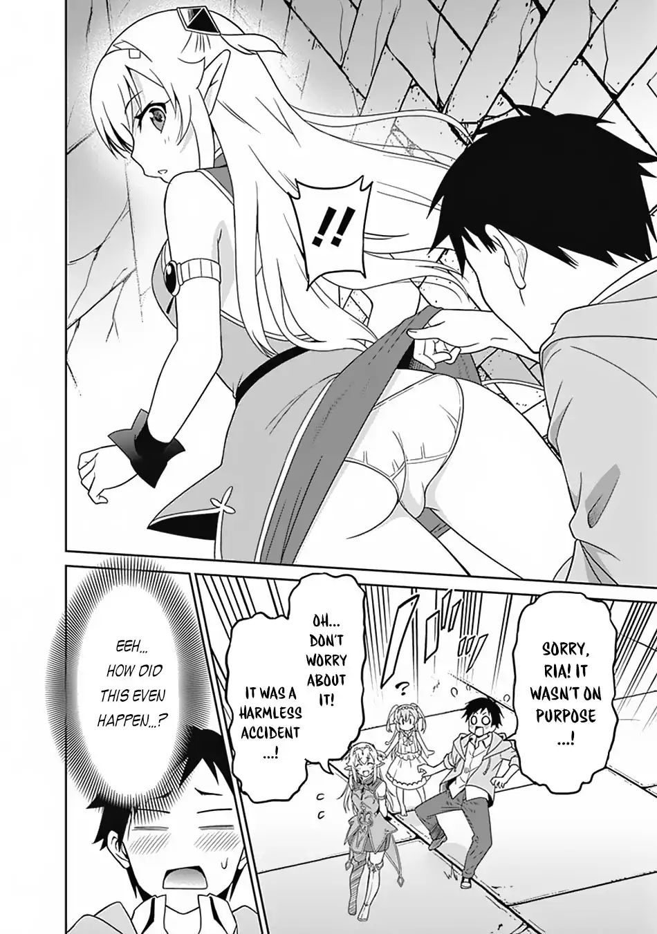 Saikyou No Shuzoku Ga Ningen Datta Ken 13 2
