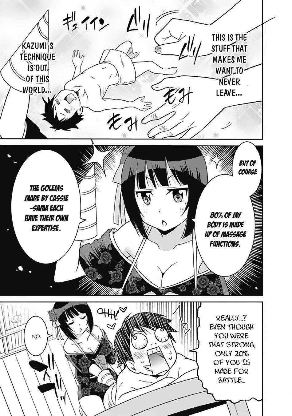 Saikyou No Shuzoku Ga Ningen Datta Ken 14 11