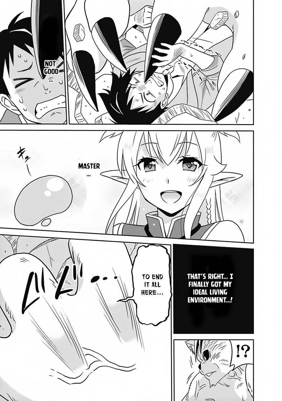 Saikyou No Shuzoku Ga Ningen Datta Ken 17 13