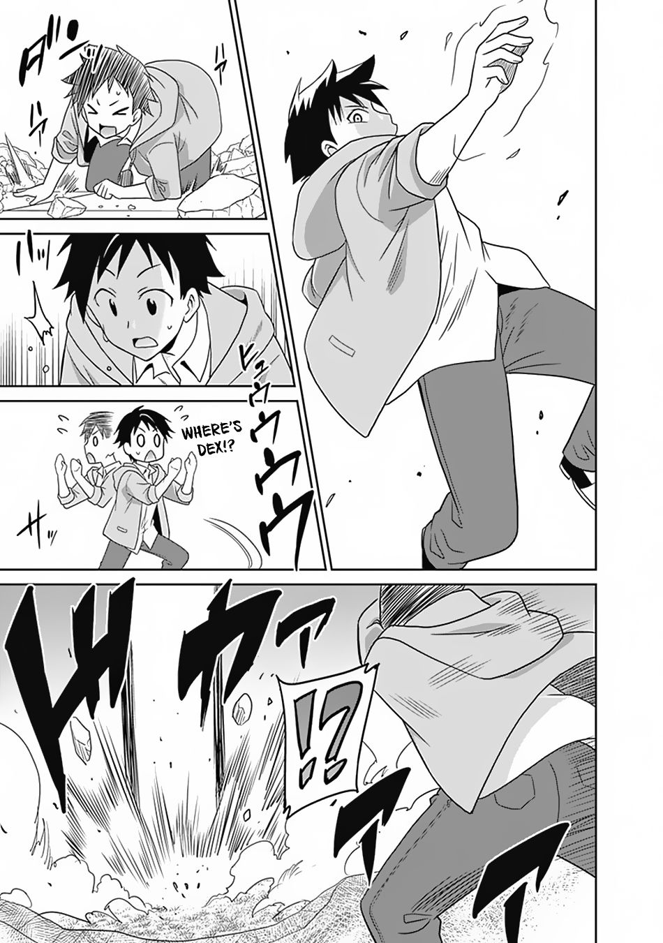 Saikyou No Shuzoku Ga Ningen Datta Ken 17 15