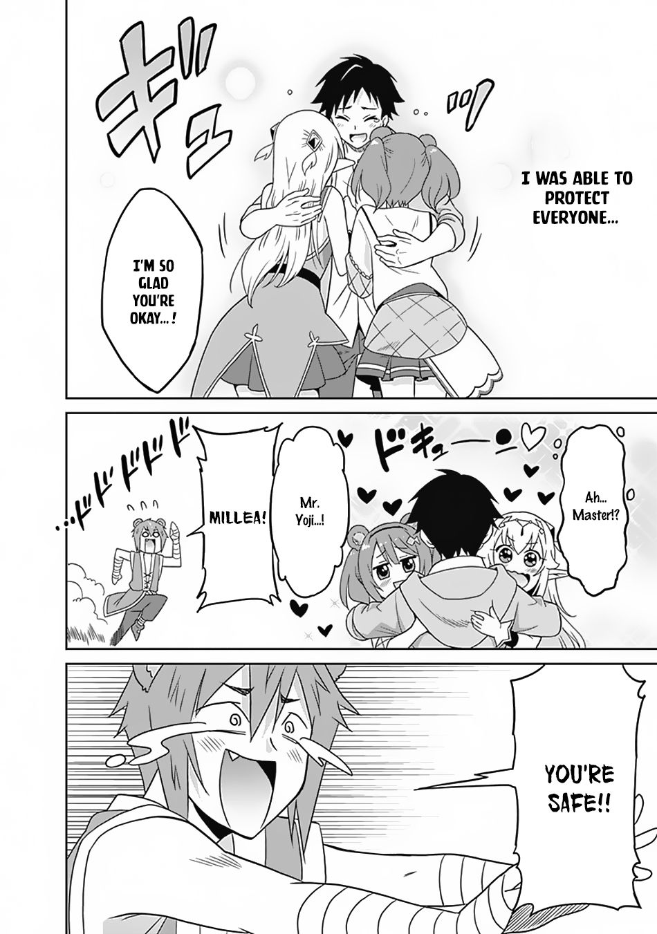 Saikyou No Shuzoku Ga Ningen Datta Ken 17 18
