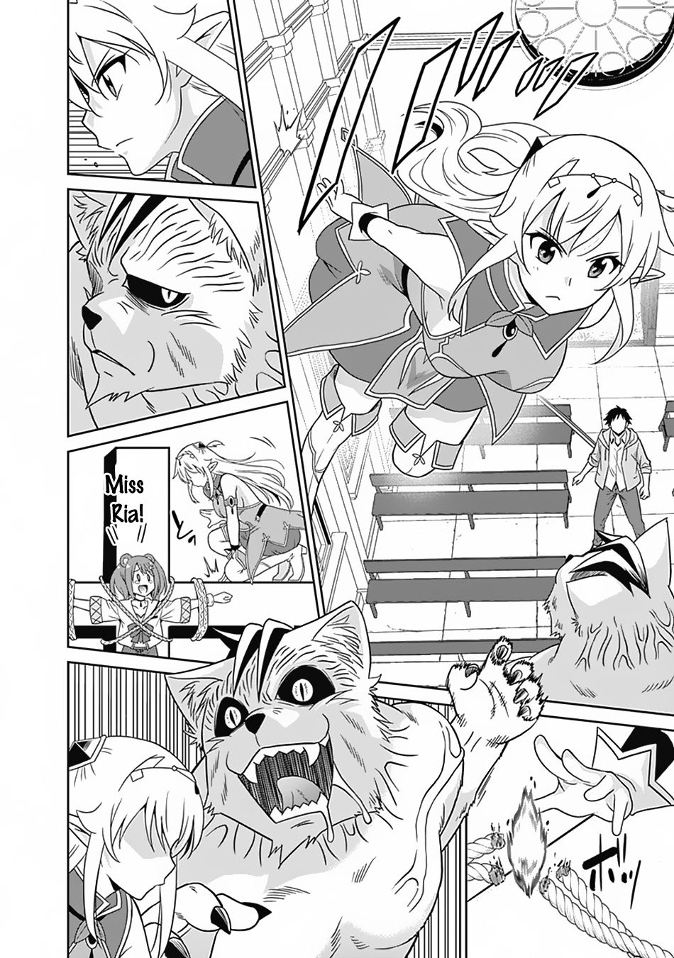Saikyou No Shuzoku Ga Ningen Datta Ken 17 2
