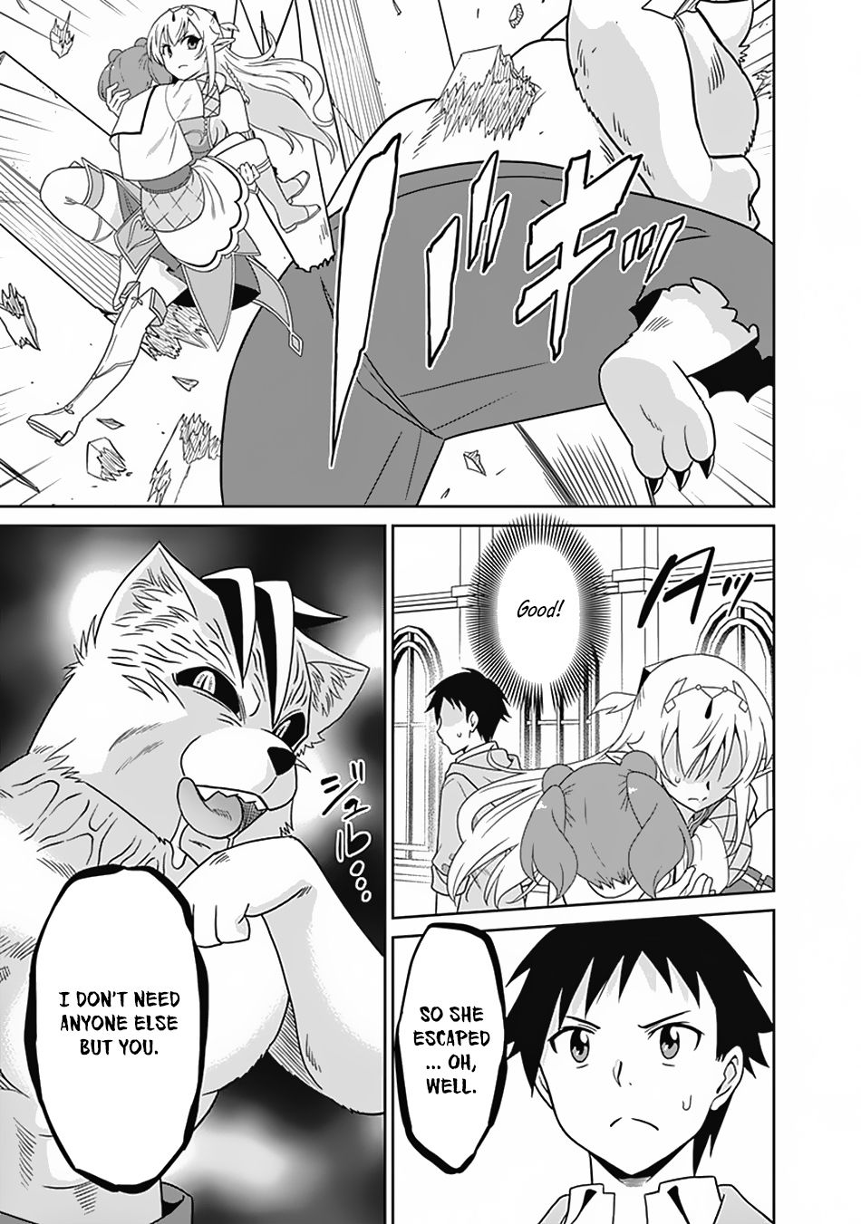 Saikyou No Shuzoku Ga Ningen Datta Ken 17 3