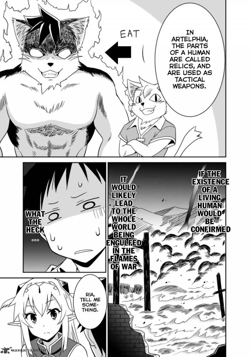 Saikyou No Shuzoku Ga Ningen Datta Ken 2 10