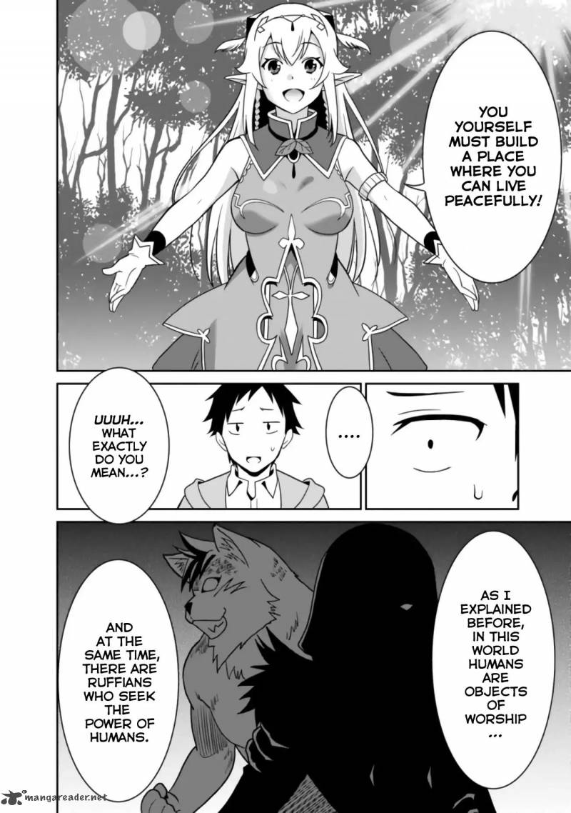 Saikyou No Shuzoku Ga Ningen Datta Ken 2 13