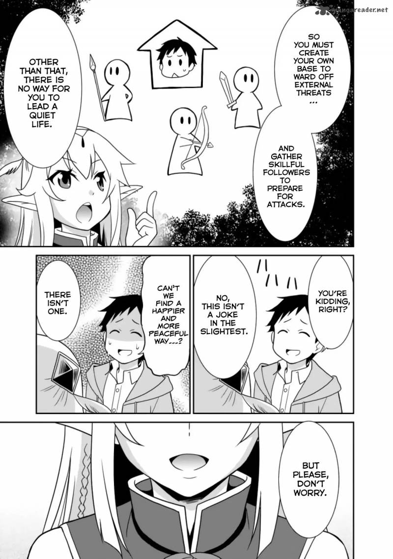 Saikyou No Shuzoku Ga Ningen Datta Ken 2 14