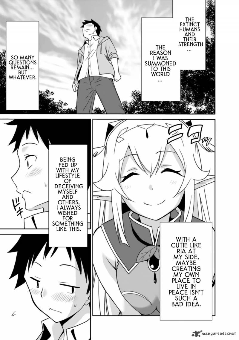 Saikyou No Shuzoku Ga Ningen Datta Ken 2 16
