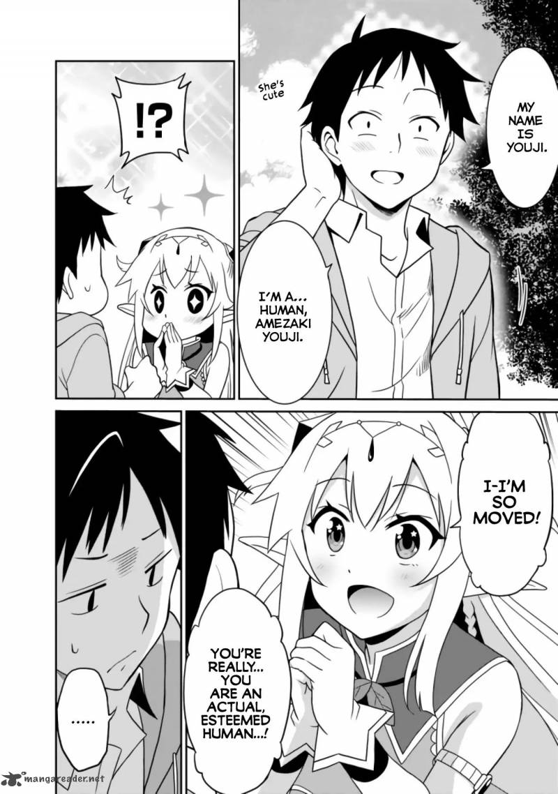 Saikyou No Shuzoku Ga Ningen Datta Ken 2 3