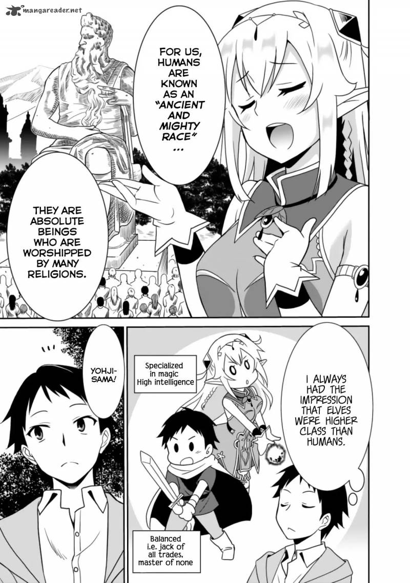 Saikyou No Shuzoku Ga Ningen Datta Ken 2 6