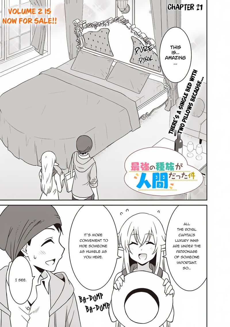 Saikyou No Shuzoku Ga Ningen Datta Ken 21 1