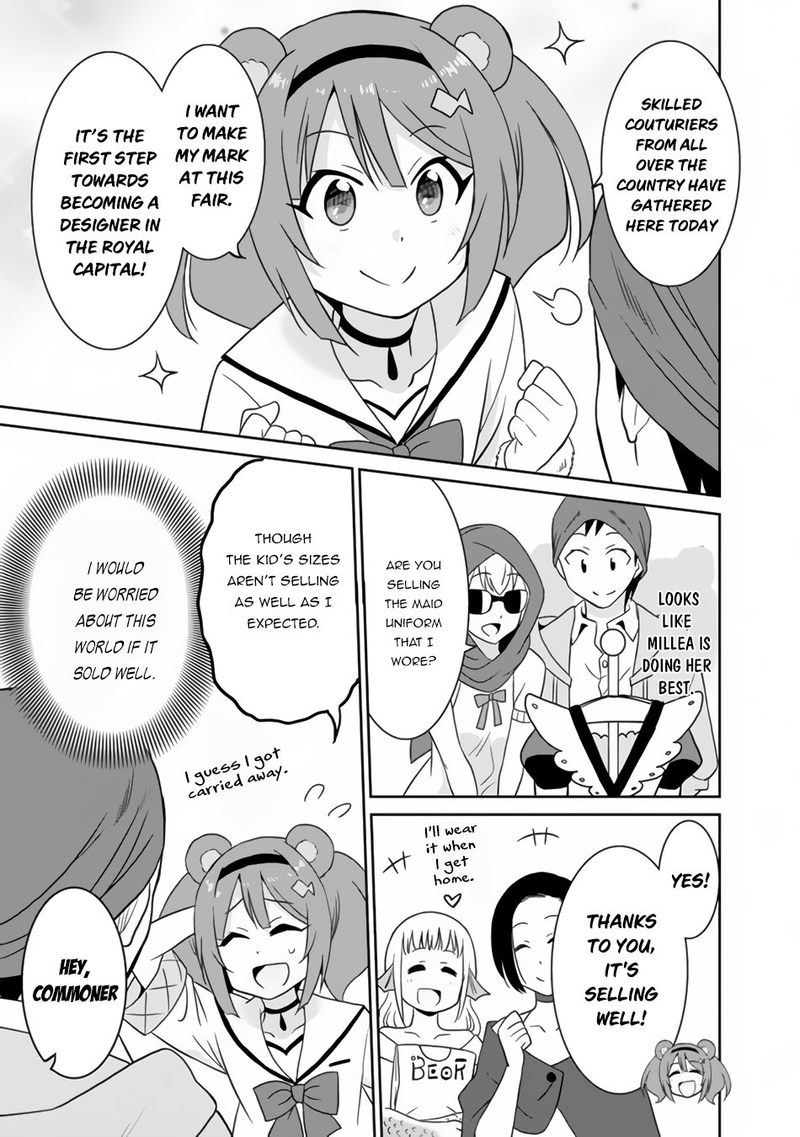 Saikyou No Shuzoku Ga Ningen Datta Ken 21 13