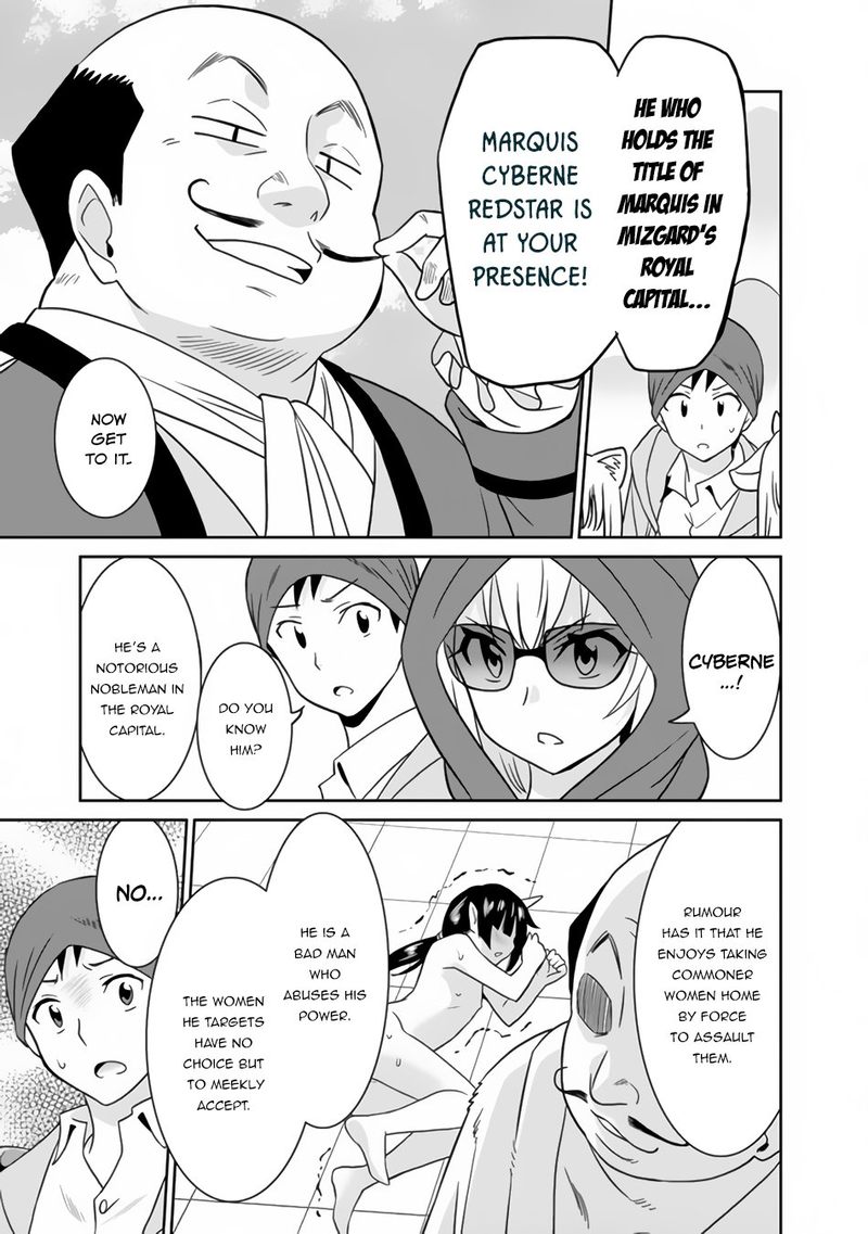 Saikyou No Shuzoku Ga Ningen Datta Ken 21 15