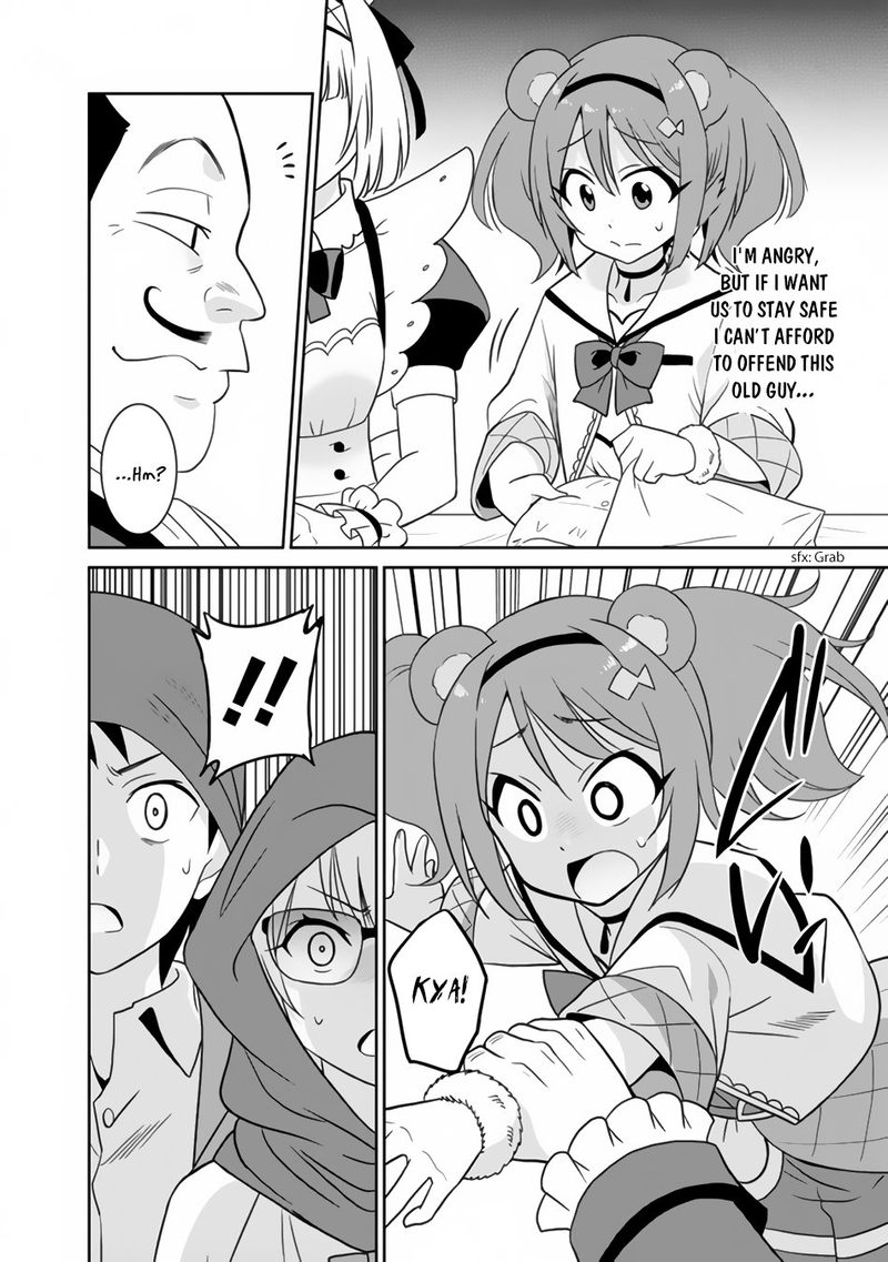 Saikyou No Shuzoku Ga Ningen Datta Ken 21 16
