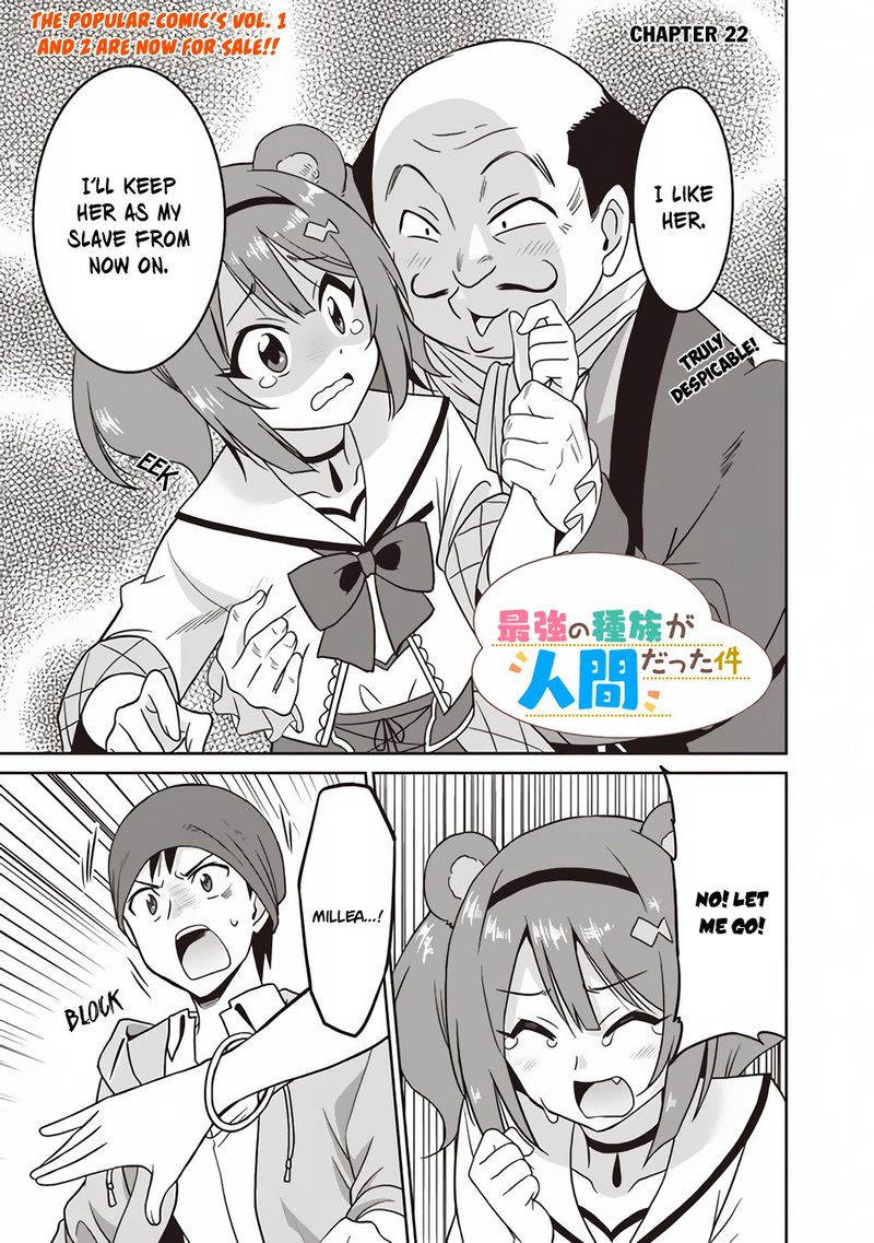 Saikyou No Shuzoku Ga Ningen Datta Ken 22 1