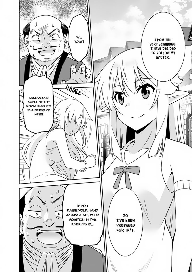 Saikyou No Shuzoku Ga Ningen Datta Ken 22 10