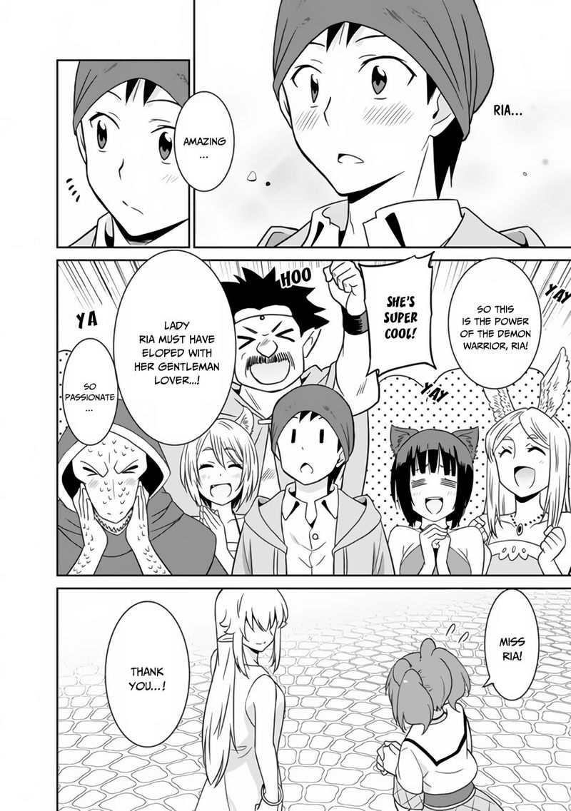 Saikyou No Shuzoku Ga Ningen Datta Ken 22 12