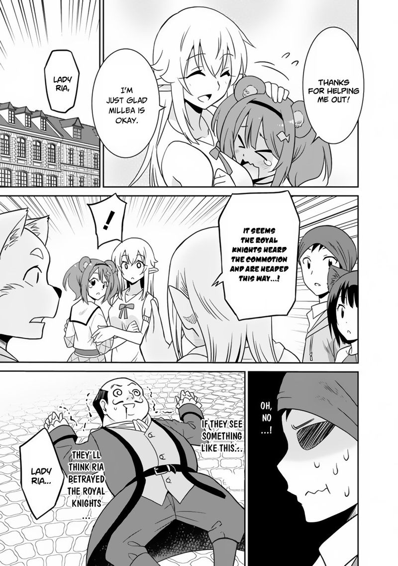 Saikyou No Shuzoku Ga Ningen Datta Ken 22 13