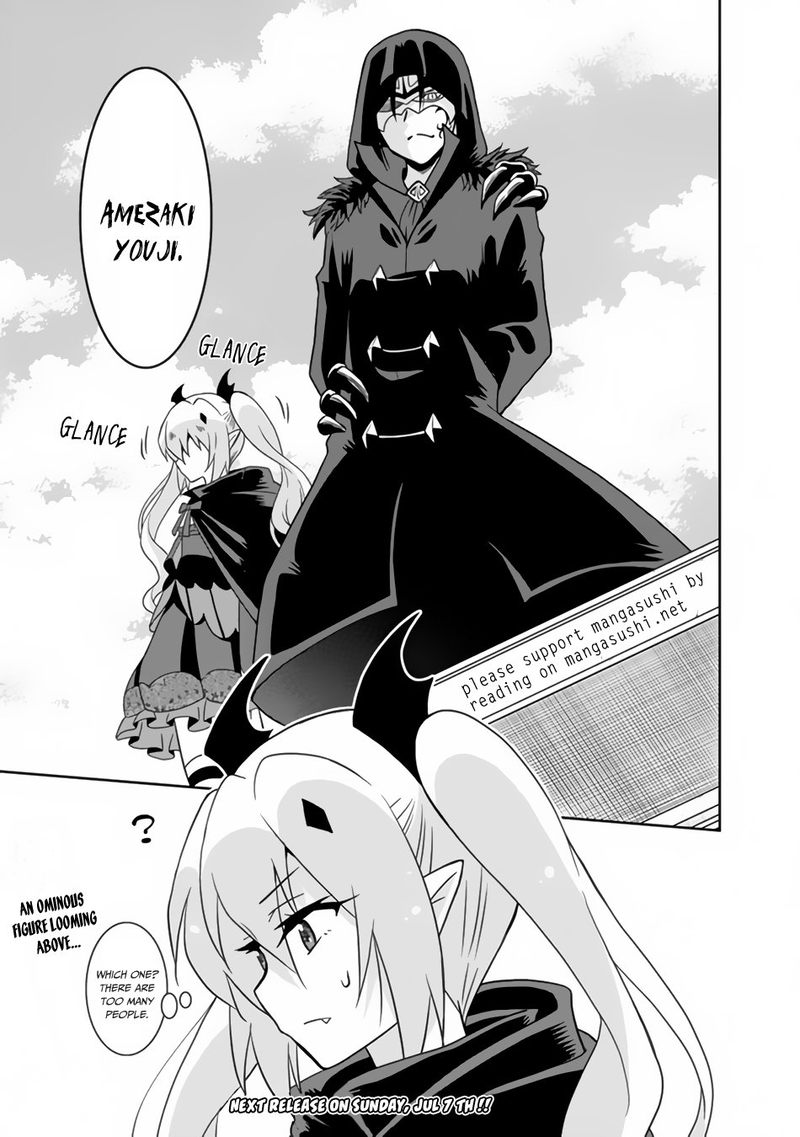 Saikyou No Shuzoku Ga Ningen Datta Ken 22 17