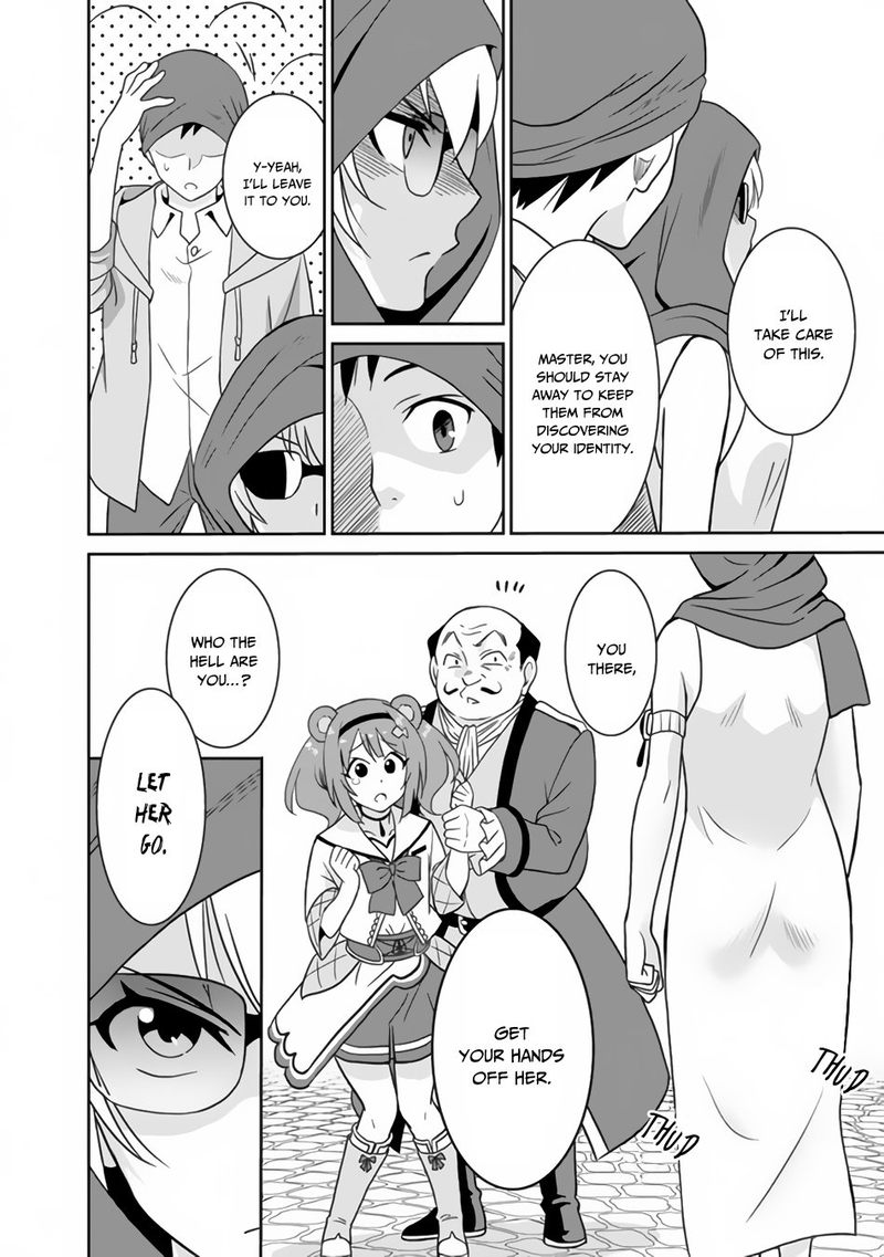 Saikyou No Shuzoku Ga Ningen Datta Ken 22 2