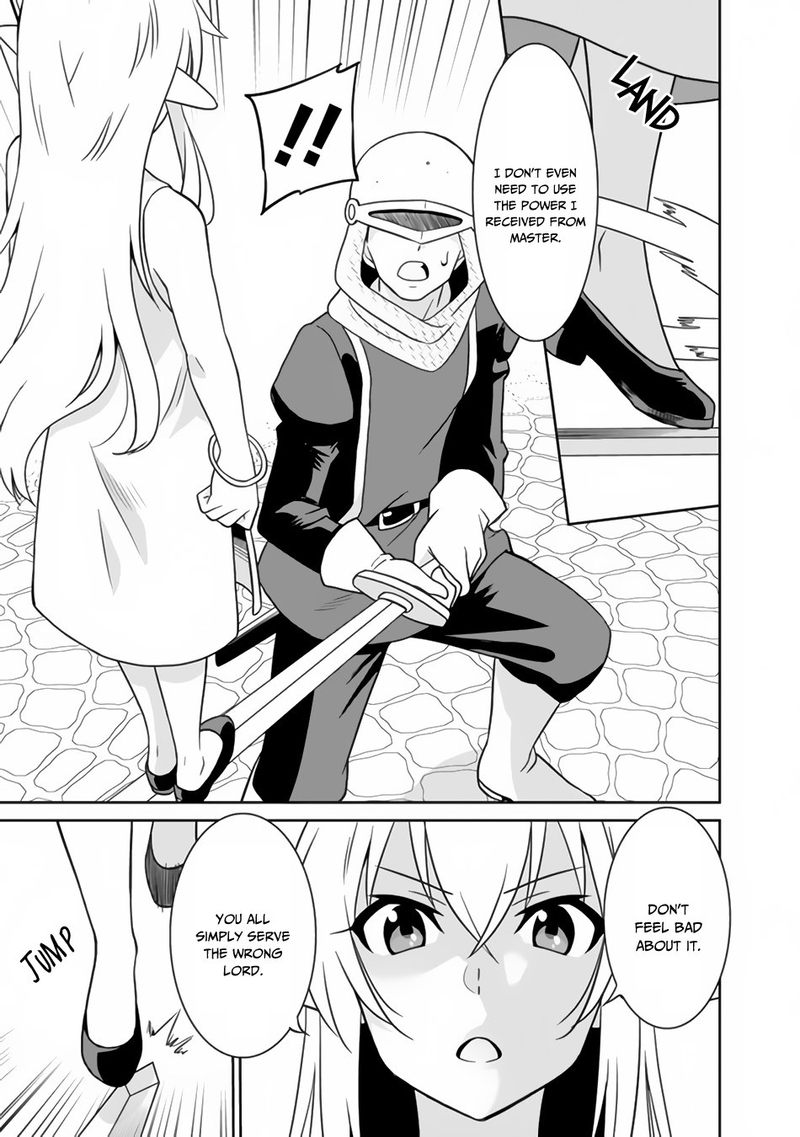 Saikyou No Shuzoku Ga Ningen Datta Ken 22 7
