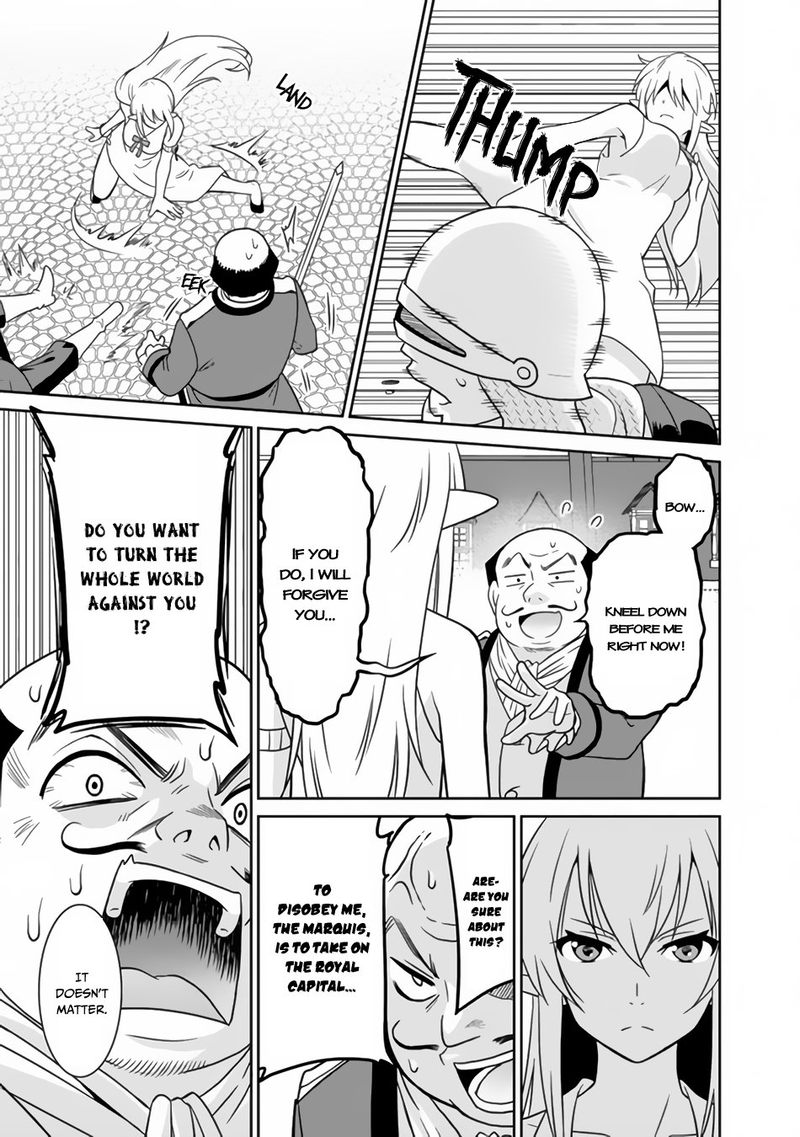 Saikyou No Shuzoku Ga Ningen Datta Ken 22 9