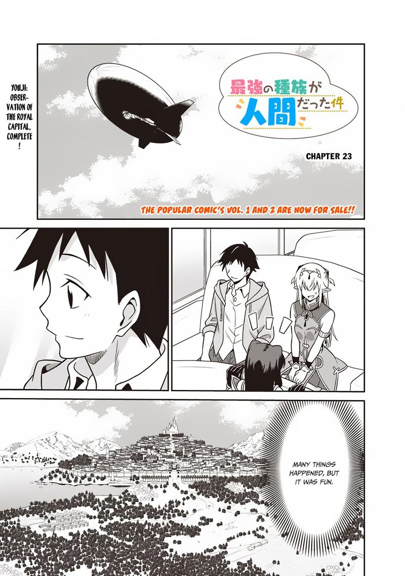 Saikyou No Shuzoku Ga Ningen Datta Ken 23 1