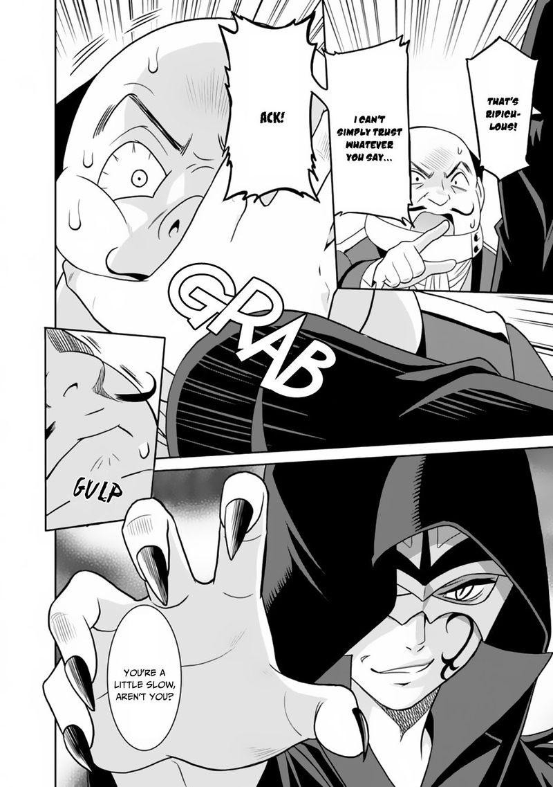 Saikyou No Shuzoku Ga Ningen Datta Ken 23 16
