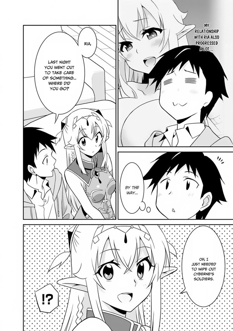 Saikyou No Shuzoku Ga Ningen Datta Ken 23 2