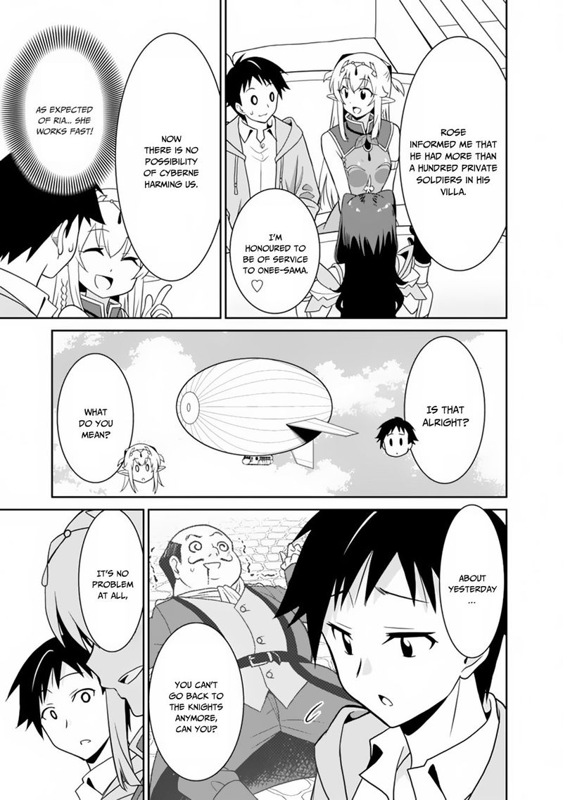 Saikyou No Shuzoku Ga Ningen Datta Ken 23 3