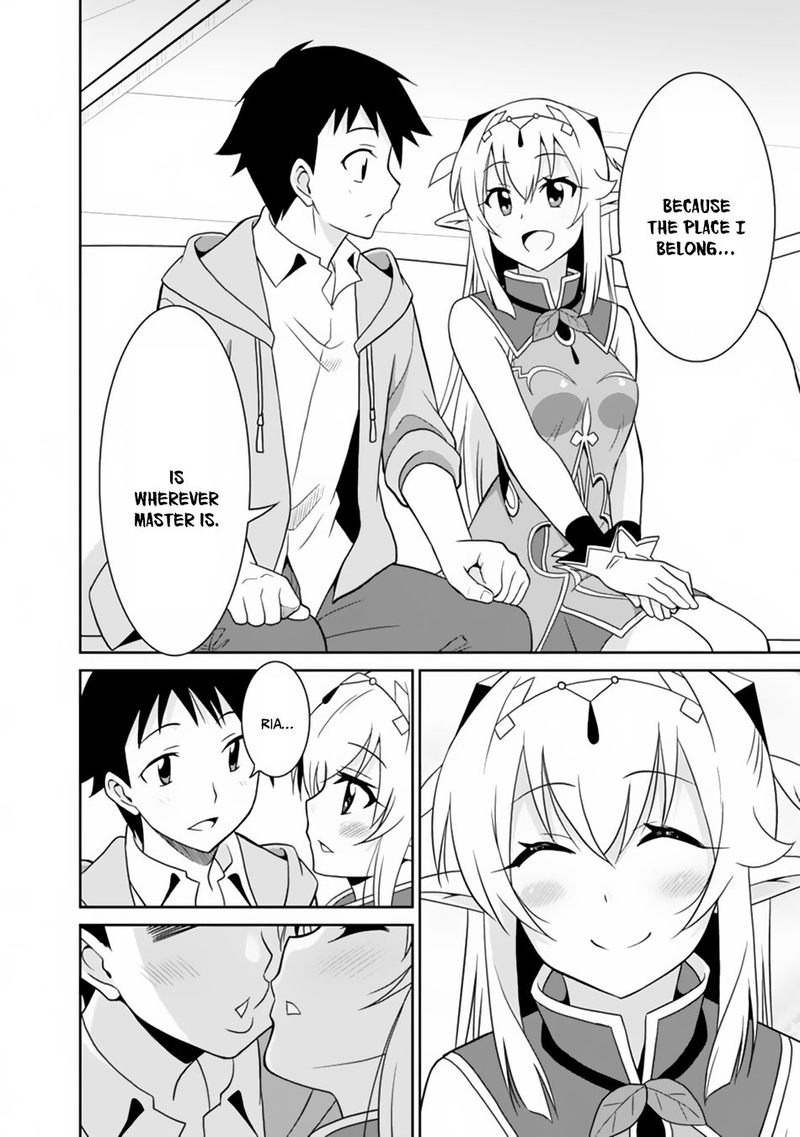 Saikyou No Shuzoku Ga Ningen Datta Ken 23 4