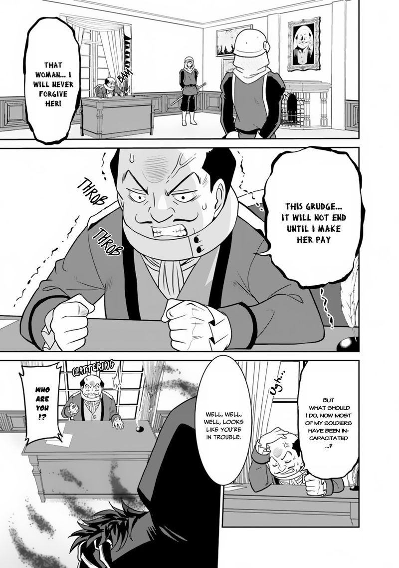 Saikyou No Shuzoku Ga Ningen Datta Ken 23 7