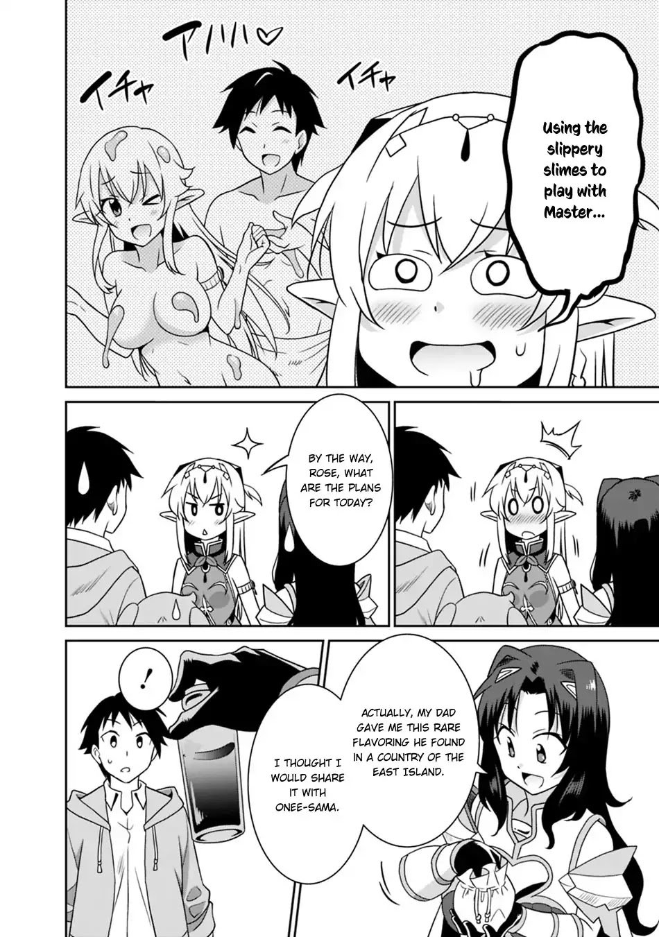 Saikyou No Shuzoku Ga Ningen Datta Ken 24 10