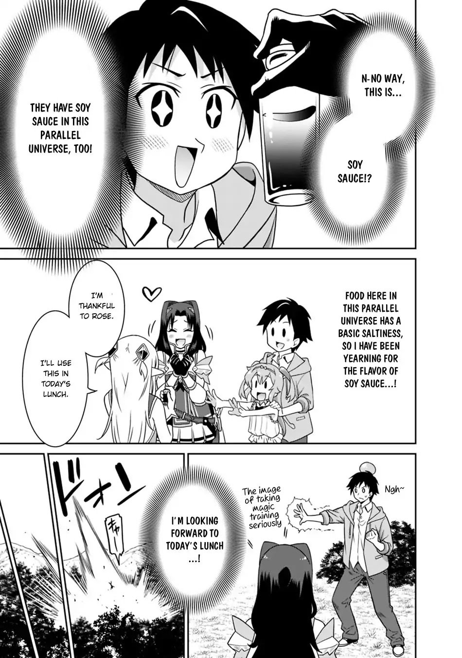 Saikyou No Shuzoku Ga Ningen Datta Ken 24 11